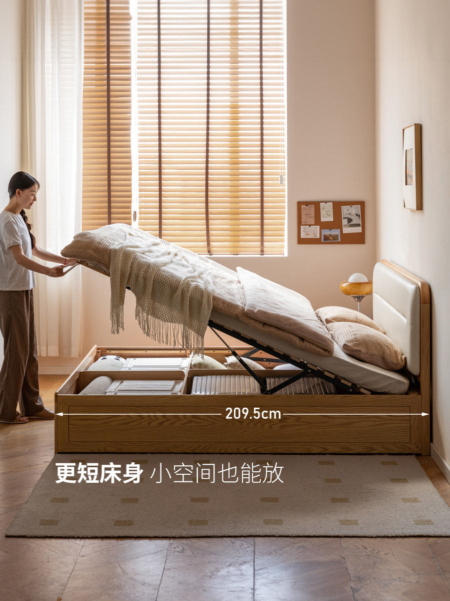 实木床现代简约箱体床卧室软包床储物床橡木双人床